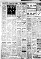 giornale/IEI0109782/1936/Dicembre/55