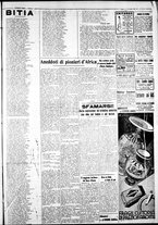 giornale/IEI0109782/1936/Dicembre/58