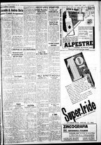 giornale/IEI0109782/1936/Dicembre/60