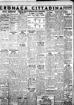 giornale/IEI0109782/1936/Dicembre/63