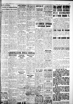 giornale/IEI0109782/1936/Dicembre/64