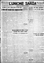giornale/IEI0109782/1936/Dicembre/66