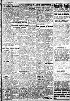 giornale/IEI0109782/1936/Dicembre/7