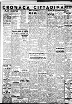 giornale/IEI0109782/1936/Dicembre/71