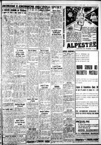 giornale/IEI0109782/1936/Dicembre/72