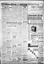 giornale/IEI0109782/1936/Dicembre/84