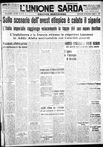 giornale/IEI0109782/1936/Dicembre/86