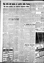 giornale/IEI0109782/1936/Dicembre/87