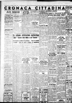 giornale/IEI0109782/1936/Dicembre/89