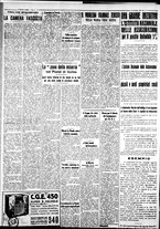 giornale/IEI0109782/1936/Dicembre/97
