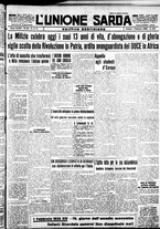 giornale/IEI0109782/1936/Febbraio/1
