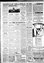 giornale/IEI0109782/1936/Febbraio/10