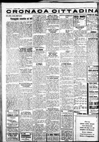 giornale/IEI0109782/1936/Febbraio/104