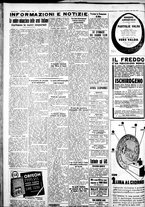 giornale/IEI0109782/1936/Febbraio/106