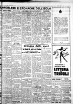 giornale/IEI0109782/1936/Febbraio/109
