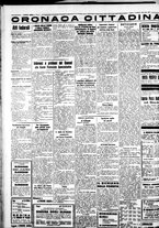 giornale/IEI0109782/1936/Febbraio/12