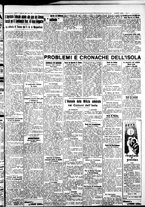 giornale/IEI0109782/1936/Febbraio/13
