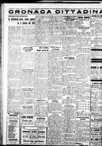 giornale/IEI0109782/1936/Febbraio/20