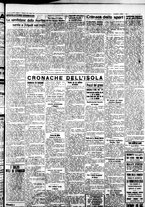 giornale/IEI0109782/1936/Febbraio/25