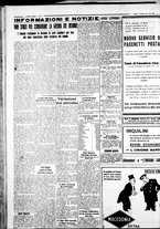 giornale/IEI0109782/1936/Febbraio/26