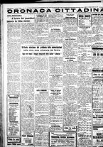 giornale/IEI0109782/1936/Febbraio/28