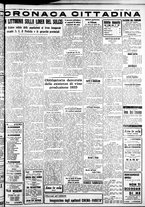 giornale/IEI0109782/1936/Febbraio/33