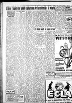 giornale/IEI0109782/1936/Febbraio/34
