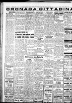 giornale/IEI0109782/1936/Febbraio/38