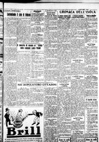 giornale/IEI0109782/1936/Febbraio/39