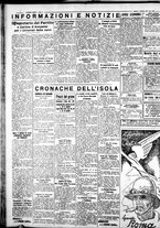 giornale/IEI0109782/1936/Febbraio/4