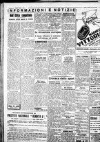 giornale/IEI0109782/1936/Febbraio/40