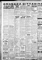 giornale/IEI0109782/1936/Febbraio/50