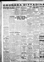 giornale/IEI0109782/1936/Febbraio/54