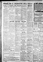 giornale/IEI0109782/1936/Febbraio/62