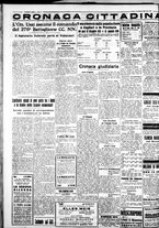 giornale/IEI0109782/1936/Febbraio/72