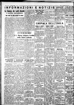 giornale/IEI0109782/1936/Febbraio/74