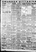 giornale/IEI0109782/1936/Gennaio/100