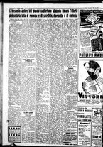 giornale/IEI0109782/1936/Gennaio/105