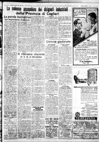giornale/IEI0109782/1936/Gennaio/106