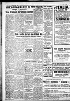 giornale/IEI0109782/1936/Gennaio/119