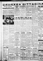 giornale/IEI0109782/1936/Gennaio/12