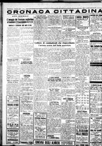 giornale/IEI0109782/1936/Gennaio/121