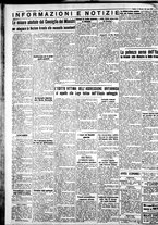 giornale/IEI0109782/1936/Gennaio/123