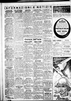 giornale/IEI0109782/1936/Gennaio/14