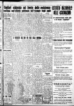 giornale/IEI0109782/1936/Gennaio/17