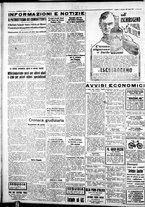 giornale/IEI0109782/1936/Gennaio/24