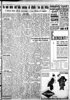 giornale/IEI0109782/1936/Gennaio/31
