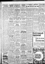 giornale/IEI0109782/1936/Gennaio/40
