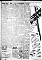 giornale/IEI0109782/1936/Gennaio/42