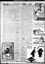 giornale/IEI0109782/1936/Gennaio/46